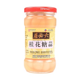 LiuBiJu Kandierter Knoblauch mit Osmanthus 290g